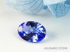 タンザナイト  オーバルカット　タンザニア産　　0.68ct【2200506-690】
