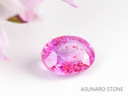 ピンクサファイア オーバルカット　 スリランカ産　0.23ct【220523-692】