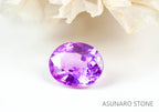 ピンクサファイア  オーバルカット　 スリランカ産　0.71ct【220523-698】