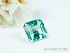 シーフォームトルマリン 　エメラルドカット 　アフガニスタン産  0.87ct　【220617-733】