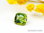 グリーントルマリン 　クッションカット 　アフガニスタン産  0.91ct　【220627-741】