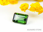 グリーントルマリン 　エメラルドカット 　アフガニスタン産  0.71ct　【220627-742】