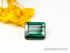 グリーントルマリン 　エメラルドカット 　アフガニスタン産  1.85ct　【220627-745】