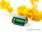 グリーントルマリン 　エメラルドカット 　アフガニスタン産  1.85ct　【220627-745】