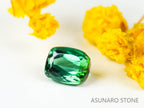 ブルーグリーントルマリン 　クッションカット 　アフガニスタン産  0.83ct　【220627-746】