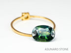 バイカラーブルーグリーントルマリン 　オーバルカット 　アフガニスタン産  2.29ct　【220627-748】