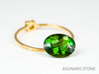 バイカラーグリーントルマリン 　オーバルカット 　アフガニスタン産  1.94ct　【220627-750】