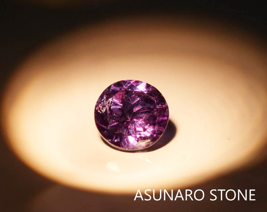 ベキリーブルーガーネット　ラウンドカット　 マダガスカル産　0.26ct　【220621-457】