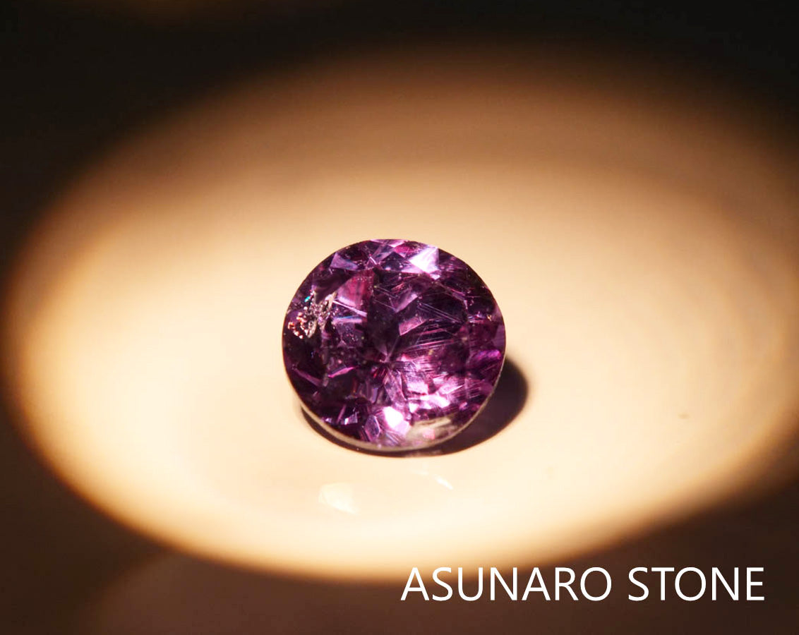 ベキリーブルーガーネット　ラウンドカット　 マダガスカル産　0.26ct　【220621-457】