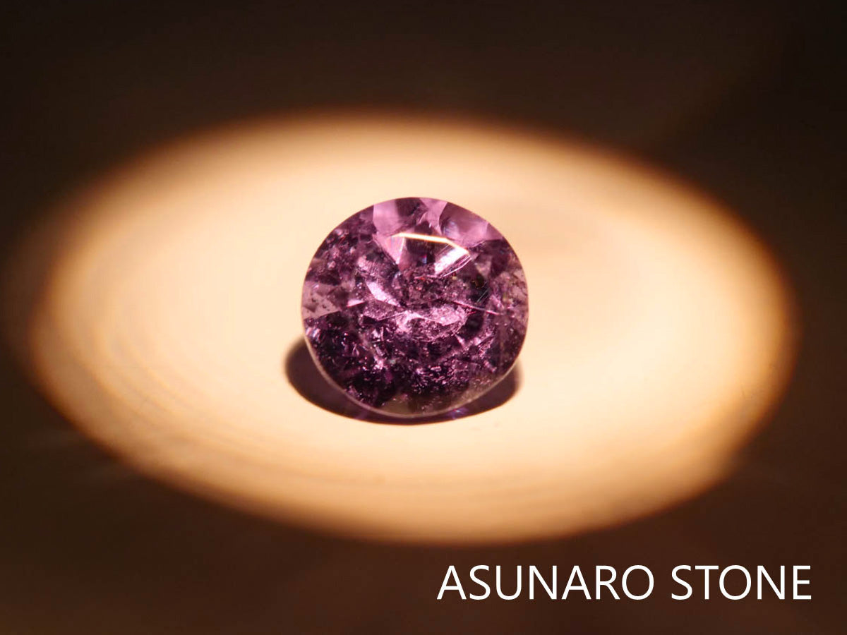 ベキリーブルーガーネット　ラウンドカット　 マダガスカル産　0.32ct　【220621-459】