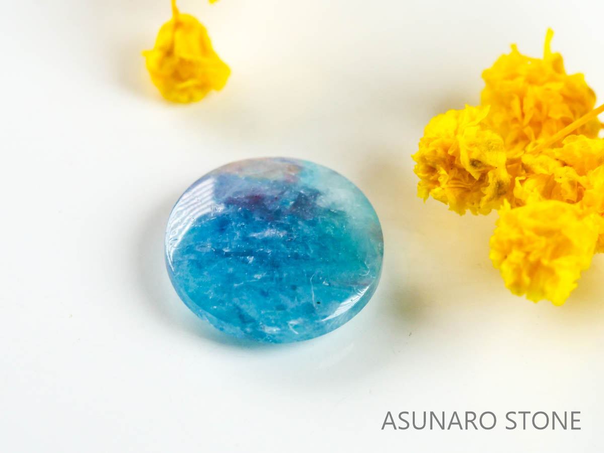 パライバトルマリンインクォーツ　ラウンド　ブラジル産 　2.34ct 【220725-780】