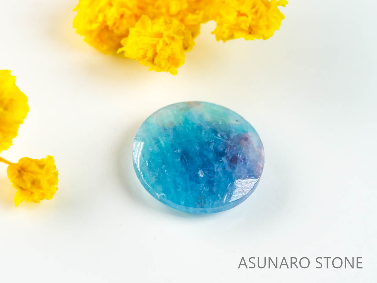 パライバトルマリンインクォーツ　ラウンド　ブラジル産 　2.34ct 【220725-780】