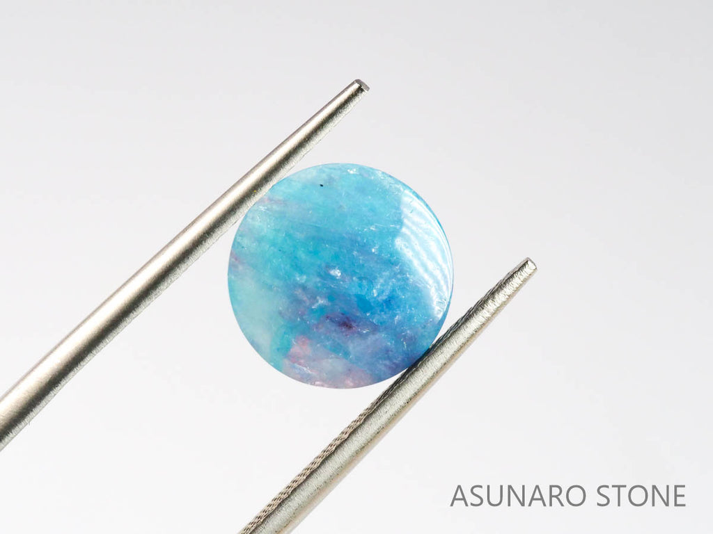 パライバトルマリンインクォーツ　ラウンド　ブラジル産 　2.34ct 【220725-780】