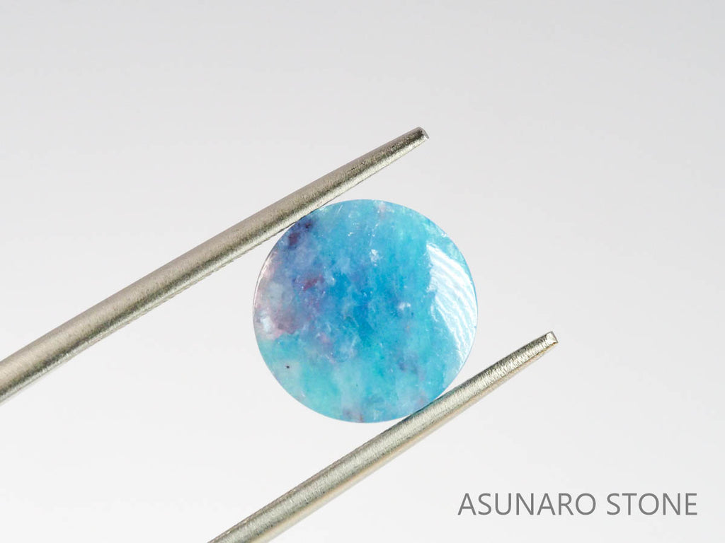 パライバトルマリンインクォーツ　ラウンド　ブラジル産 　2.34ct 【220725-780】