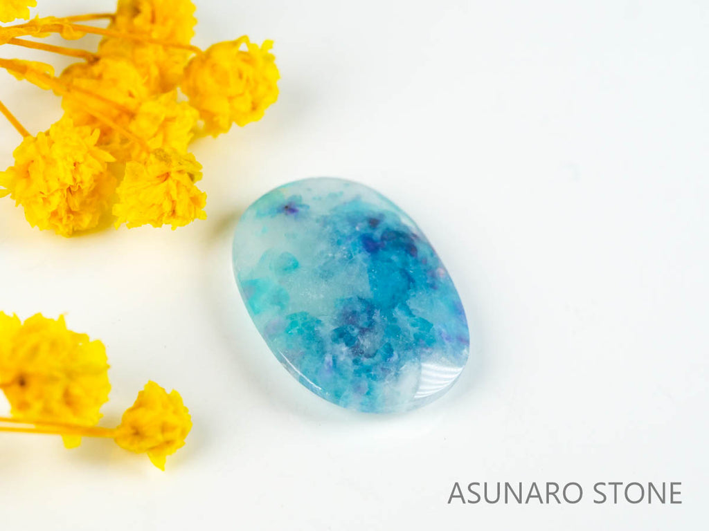 パライバトルマリンインクォーツ　オーバル　ブラジル産 　4.34ct   【220725-781】