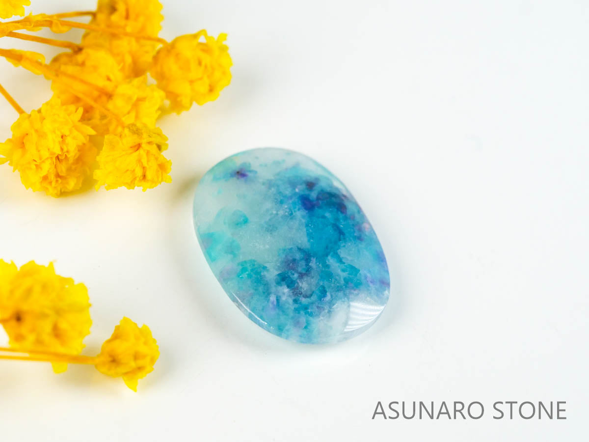 パライバトルマリンインクォーツ　オーバル　ブラジル産 　4.34ct   【220725-781】