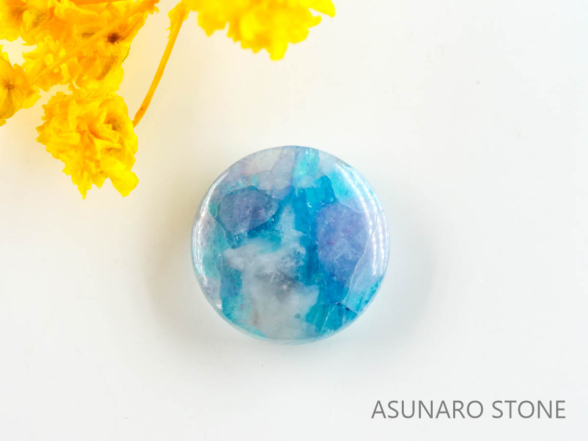 パライバトルマリンインクォーツ　ラウンド　ブラジル産 　2.45ct 【220725-783】