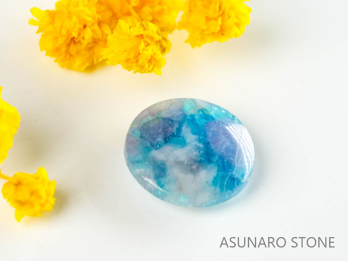 パライバトルマリンインクォーツ　ラウンド　ブラジル産 　2.45ct 【220725-783】