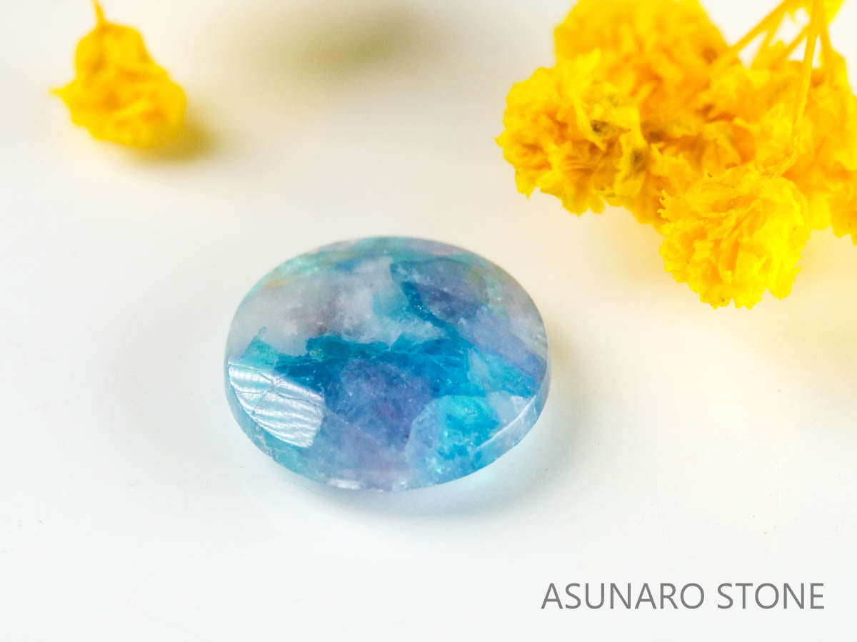 パライバトルマリンインクォーツ　ラウンド　ブラジル産 　2.45ct 【220725-783】