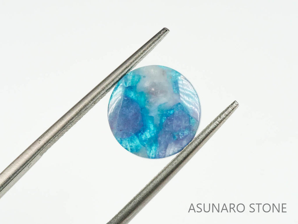 パライバトルマリンインクォーツ　ラウンド　ブラジル産 　2.45ct 【220725-783】