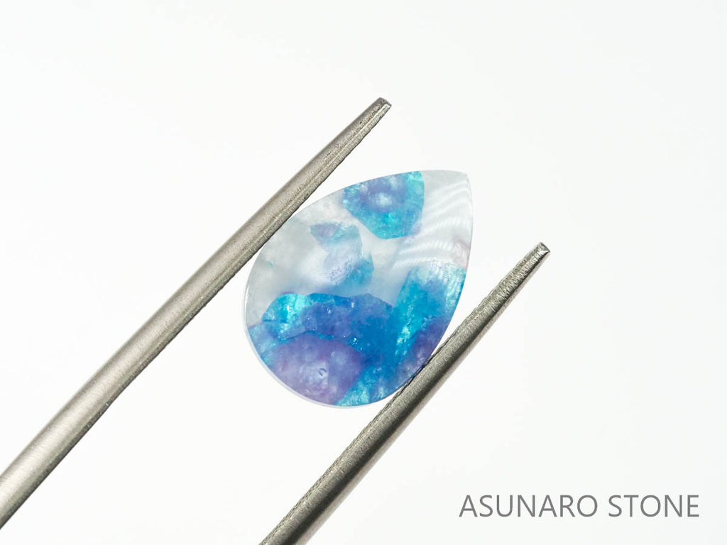 パライバトルマリンインクォーツ　ペアシェイプ　ブラジル産 　2.52ct 【220725-785】
