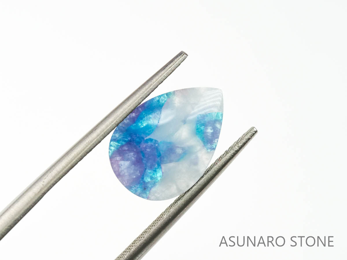パライバトルマリンインクォーツ　ペアシェイプ　ブラジル産 　2.52ct 【220725-785】