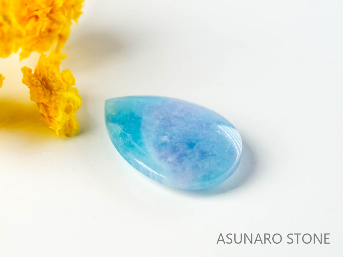 パライバトルマリンインクォーツ　ペアシェイプ　ブラジル産 　2.58ct  【220725-786】