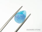 パライバトルマリンインクォーツ　ペアシェイプ　ブラジル産 　2.58ct  【220725-786】