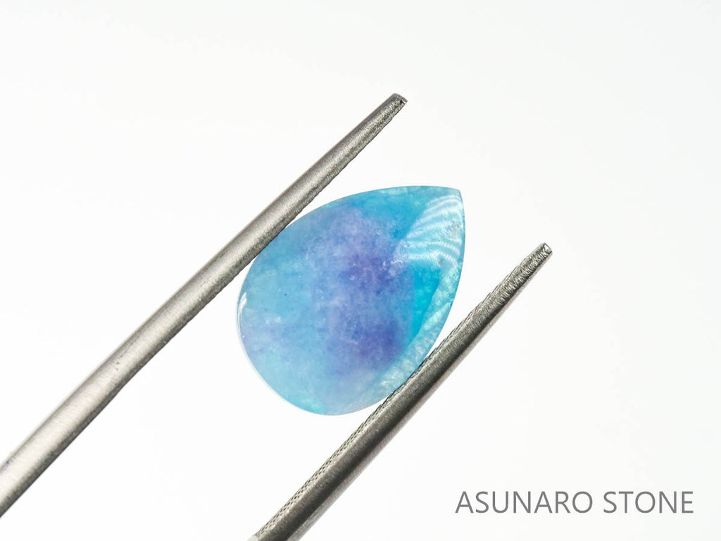 パライバトルマリンインクォーツ　ペアシェイプ　ブラジル産 　2.58ct  【220725-786】