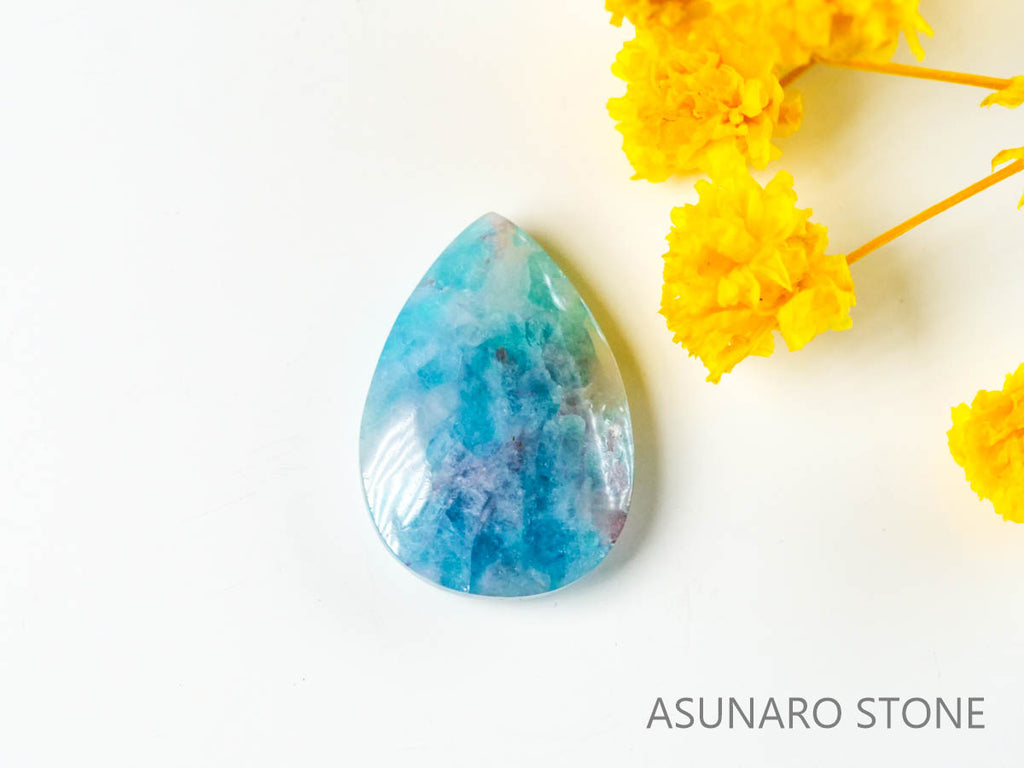 パライバトルマリンインクォーツ　ペアシェイプ　ブラジル産 　2.57ct 【220725-787】