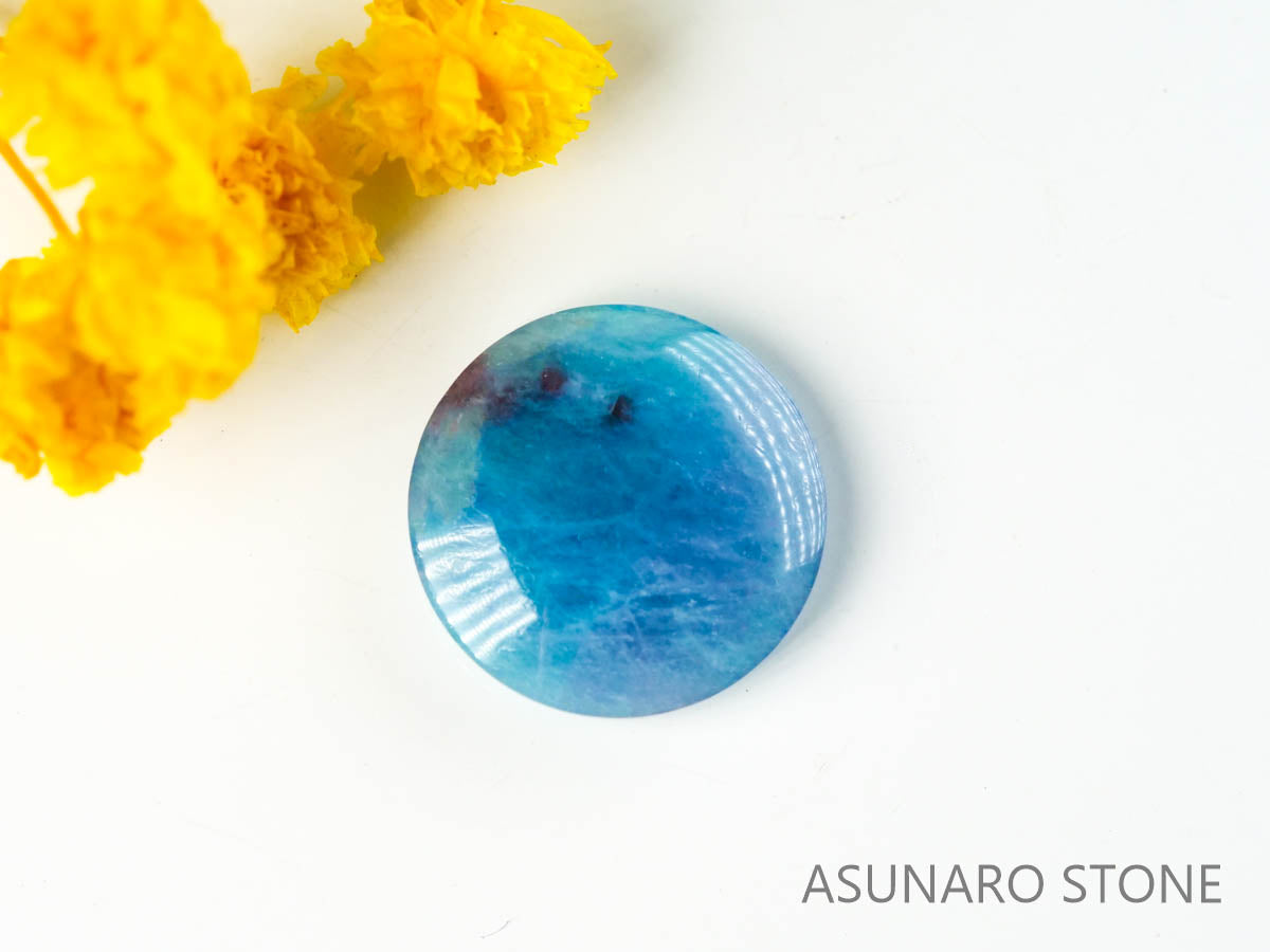 パライバトルマリンインクォーツ　ラウンド　ブラジル産 　2.28ct  【220725-788】