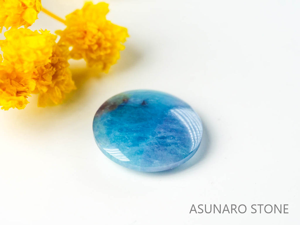 パライバトルマリンインクォーツ　ラウンド　ブラジル産 　2.28ct  【220725-788】