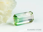 バイカラートルマリン　エメラルドカット　ルワンダ産　　1.18ct【220804-765】