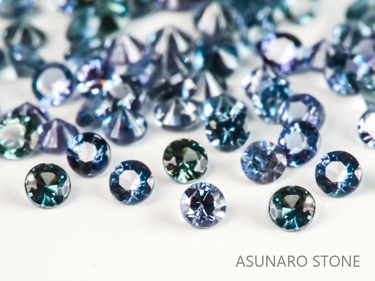 4時間限定ゲリラ販売】ベキリーブルーガーネット（カラーチェンジ