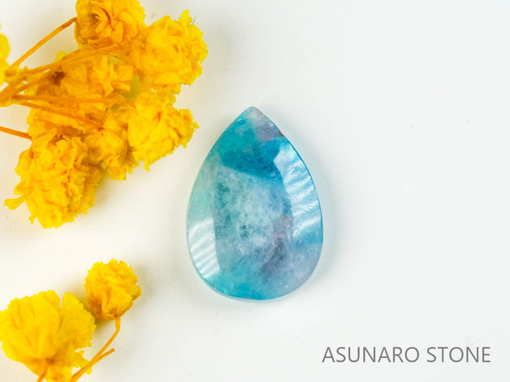 パライバトルマリンインクォーツ　ペアシェイプ　ブラジル産 　2.57ct 【220810-1048】