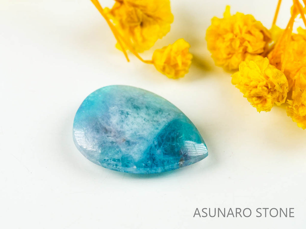 パライバトルマリンインクォーツ　ペアシェイプ　ブラジル産 　2.57ct 【220810-1048】