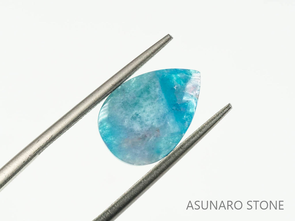 パライバトルマリンインクォーツ　ペアシェイプ　ブラジル産 　2.57ct 【220810-1048】