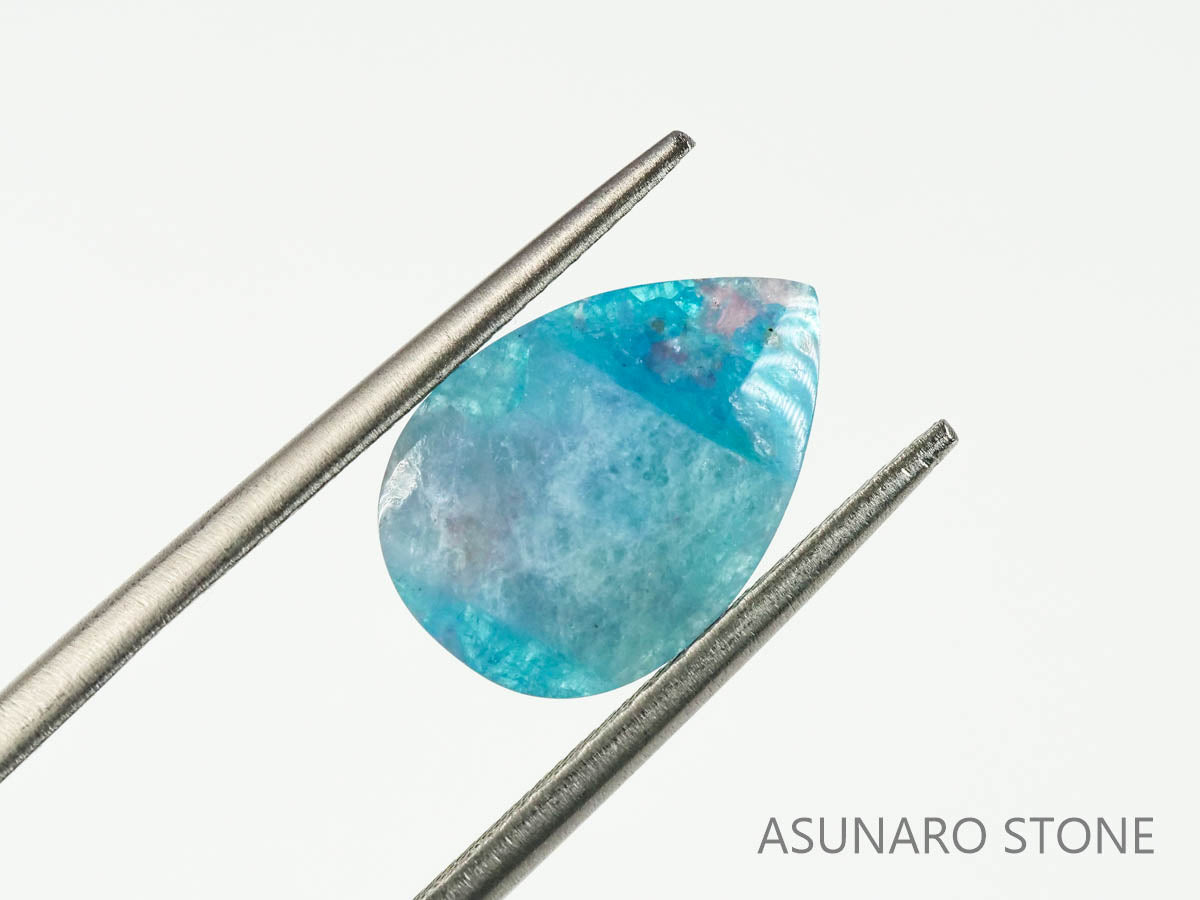 パライバトルマリンインクォーツ　ペアシェイプ　ブラジル産 　2.57ct 【220810-1048】