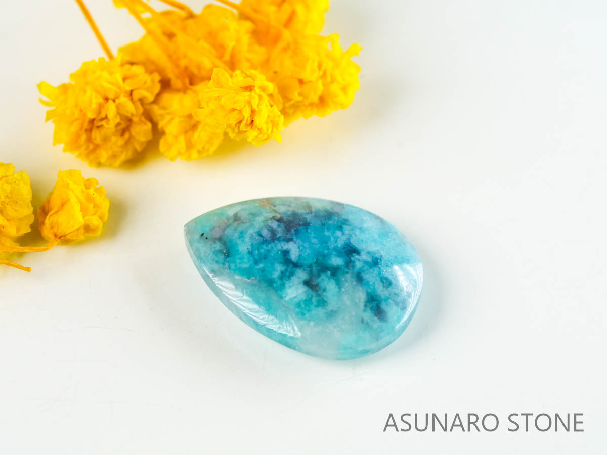 パライバトルマリンインクォーツ　ペアシェイプ　ブラジル産 　2.67ct 【220810-1049】