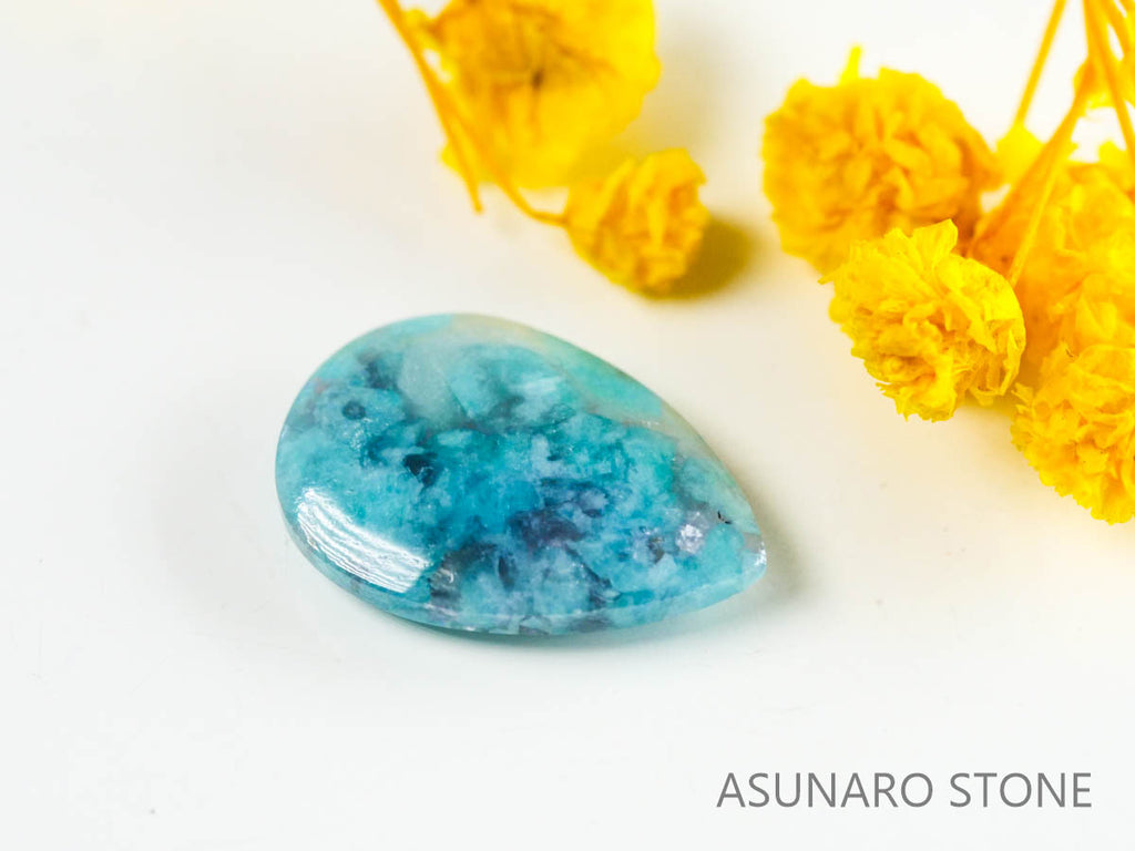 パライバトルマリンインクォーツ　ペアシェイプ　ブラジル産 　2.67ct 【220810-1049】