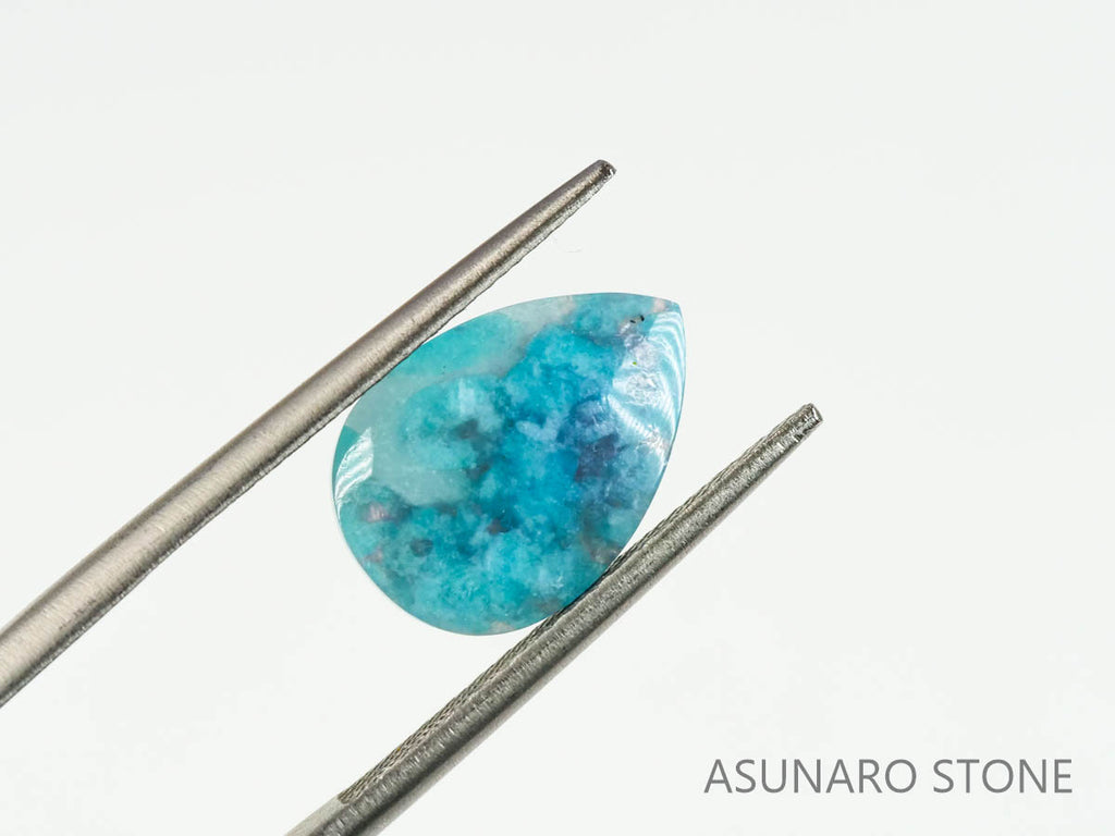 パライバトルマリンインクォーツ　ペアシェイプ　ブラジル産 　2.67ct 【220810-1049】