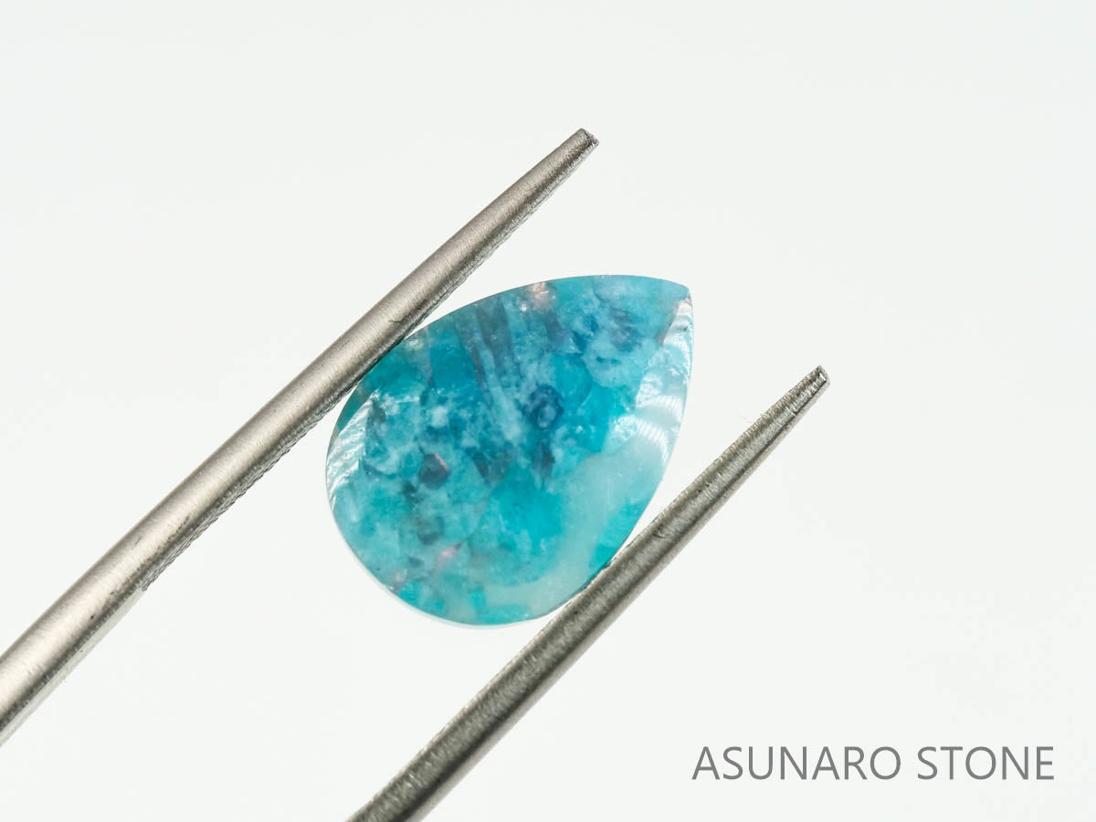 パライバトルマリンインクォーツ　ペアシェイプ　ブラジル産 　2.67ct 【220810-1049】