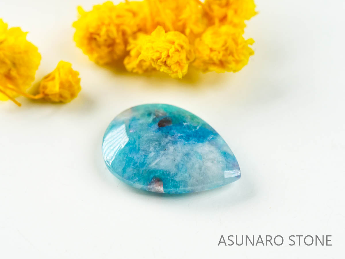 パライバトルマリンインクォーツ　ペアシェイプ　ブラジル産 　2.40ct 【220810-1050】