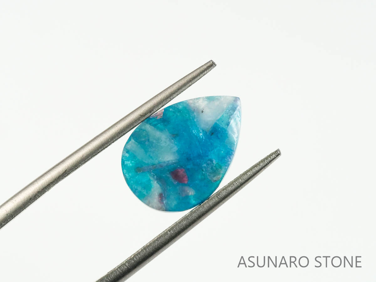 パライバトルマリンインクォーツ　ペアシェイプ　ブラジル産 　2.40ct 【220810-1050】