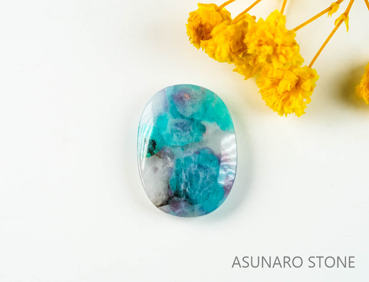 パライバトルマリンインクォーツ　オーバル　ブラジル産 　4.50ct 【220810-1051】