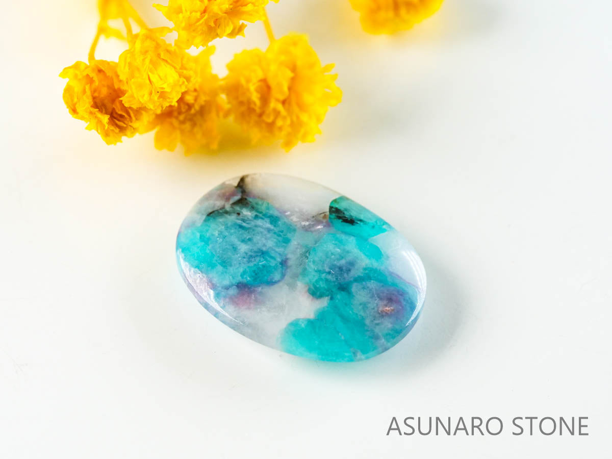 パライバトルマリンインクォーツ　オーバル　ブラジル産 　4.50ct 【220810-1051】