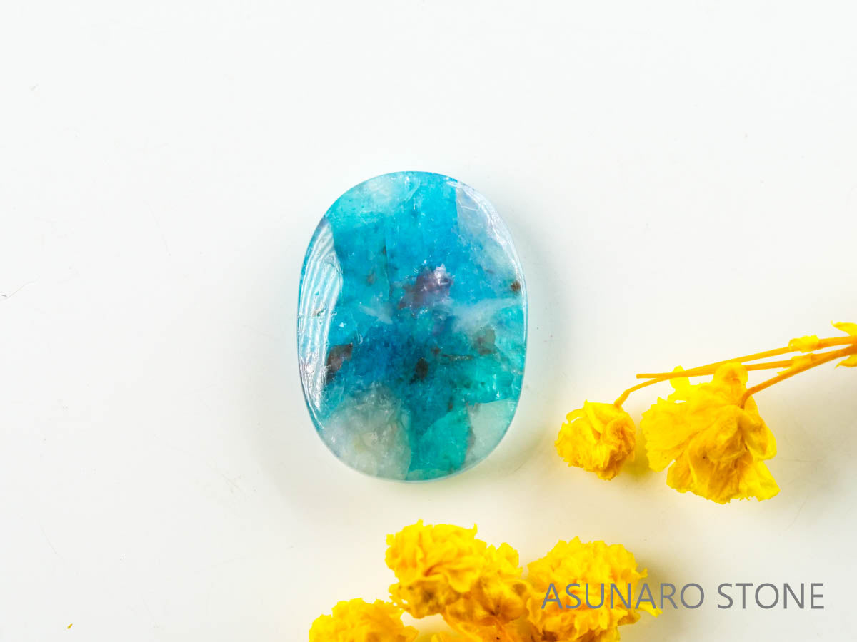 パライバトルマリンインクォーツ　オーバル　ブラジル産 　4.69ct 【220810-1052】