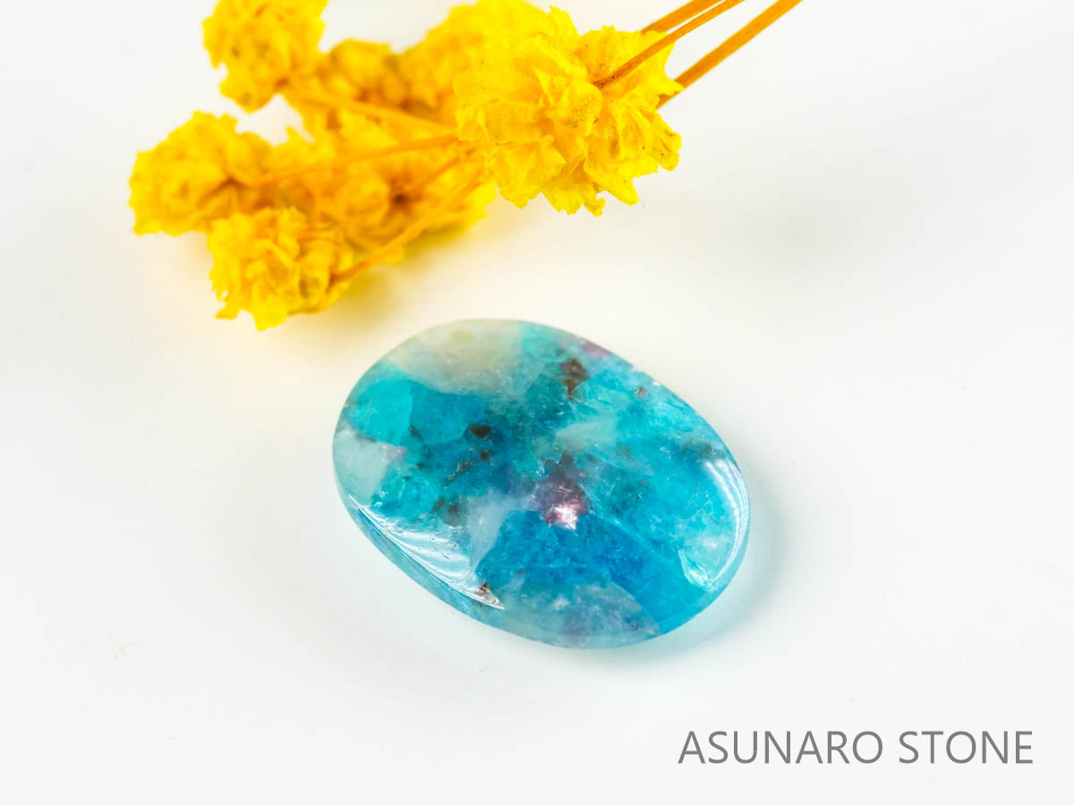 パライバトルマリンインクォーツ　オーバル　ブラジル産 　4.69ct 【220810-1052】