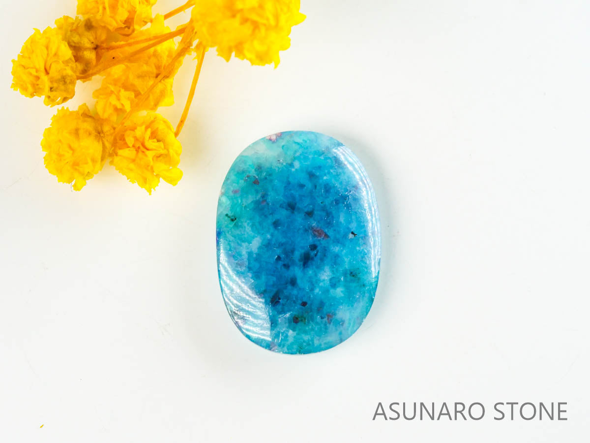 パライバトルマリンインクォーツ　オーバル　ブラジル産 　4.44ct 【220810-1053】