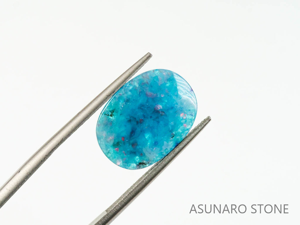 パライバトルマリンインクォーツ　オーバル　ブラジル産 　4.44ct 【220810-1053】